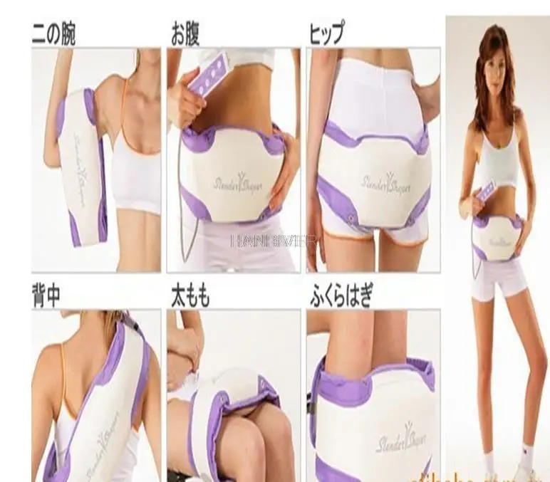 Electric Massage Belt Fat Burning Oscillate Slimming Belt Vibration Belt Slender Waist Shaper With Vibrating Motor Massage Leg