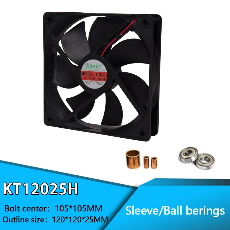 

KT12025H Brushless PC Case CPU Cooler Cooling DC Fan 2 pin 12 V / 24 V Sleeve and Ball Bearing 120mm x 25mm