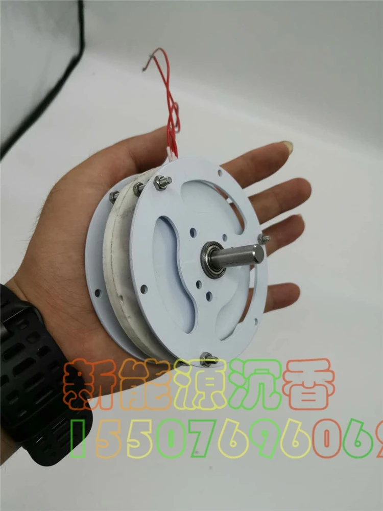 

Miniature Disc-type Ironless Three-phase Permanent Magnet Brushless Generator DIY, Low Speed, Low Resistance, High Efficiency