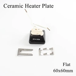 60*60mm 220V 200W IR Infrared Top Industrial Ceramic Heating Plate Upper Air Heater Board BGA Rework Station Pet Lamp 60x60mm