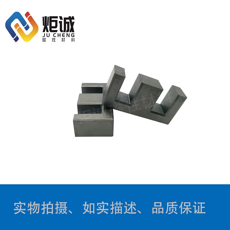 Magnetic Core EE55A (EE17) One Pair of Two Manganese Zinc Ferrite High Power High Frequency Transformer PC40