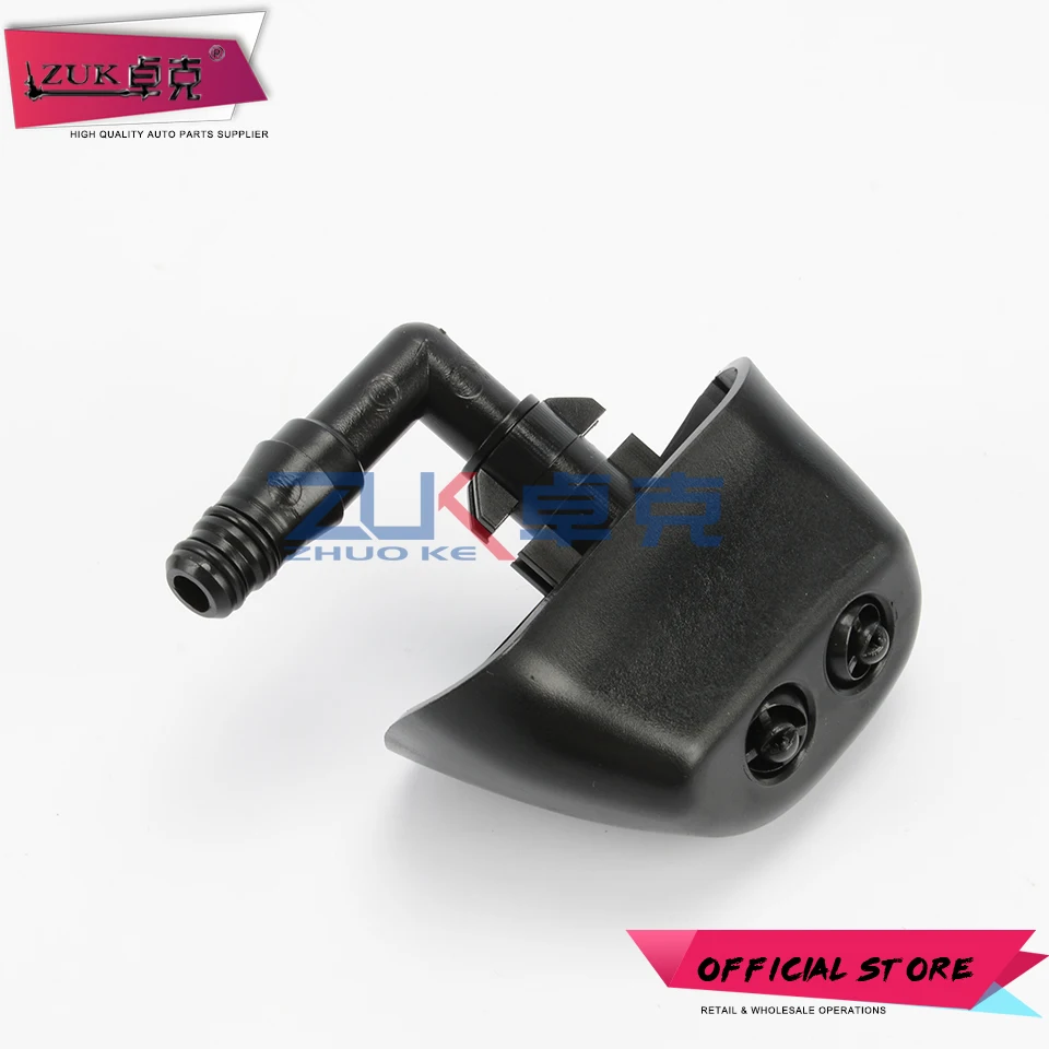 ZUK Compatible For OPEL ASTRA G MK2 1998-2009 Front Bumper Headlight Headlmap Washer Nozzle Jet Spray Actuator 90559588 90559589