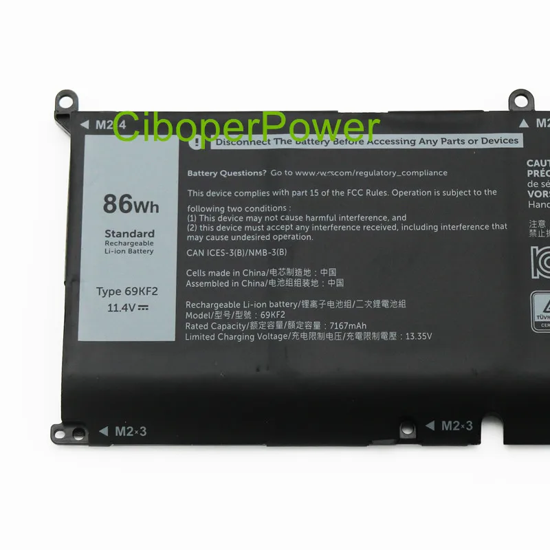 

11.4V 86Wh 69KF2 Battery for M15 M17 R3 5550 XPS 15 9500 70N2F, M59JH, 8FCTC, DVG8M