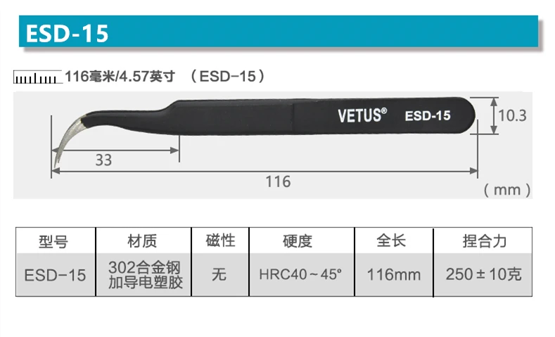 100% VETUS Original Pinzette für Wimpern Extensions Nail art Tipps Nipper-Tool Edelstahl Hyperfein Hohe Präzision – Detail 5