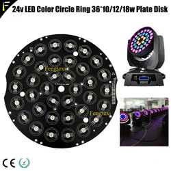 36x10w 36x12w 36x18w RGBWAUV Circle Ring Color LED Plate Zoom Wash Moving Head Club Stage Light LED Disk Plate Spare Parts