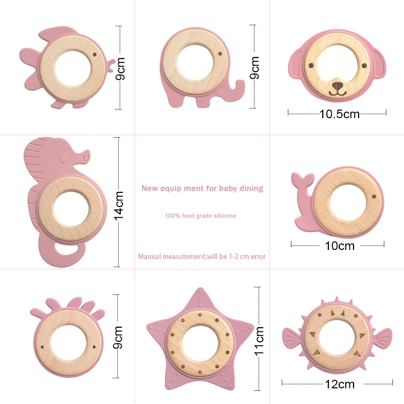 Cartoon Marine Life Wood Ring Teether Essential Toys Baby Shower Food Grade Silicone Neonatal Accessories