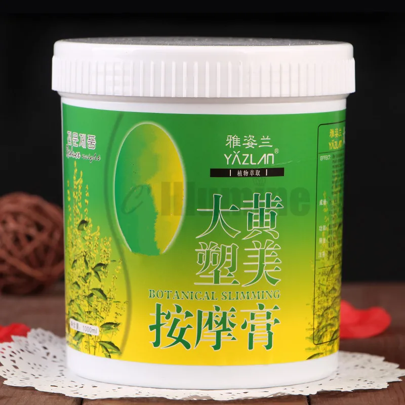 Botanical Slimming Massage Cream Leg Firming Cream Big Belly Beauty Salon Firming Cream Whole Body Tight 1000g