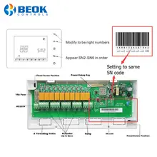 Wireless WiFi Thermostat for Gas Boiler and Floor Heating #5