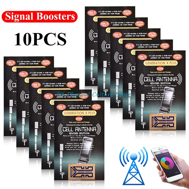 1/2/5/10Pcs Stickers-Signal Booster Mobile Phone Signal Enhancement Stickers Phone Signal Amplifier 4G Amplifier For Cell Phone