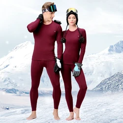 Männer Frauen Skifahren Unterwäsche Set Winter Sport Schnell Trocknend Thermische Unterwäsche Ski kleidung Sportswear