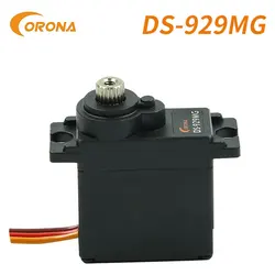 DS929MG Corona 10kg 0.2sec 58g Digital Metal Gear Mini Servo for RC plane Customized product