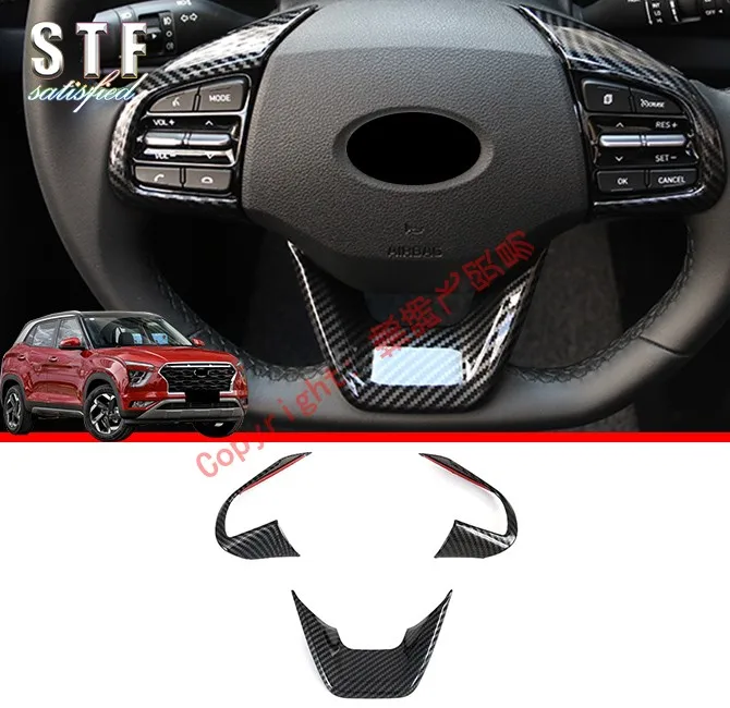 Carbon Fiber Style Interior Steering Wheel Trim Cover For Hyundai IX25 2019 2020 Car Accessories Stickers W4