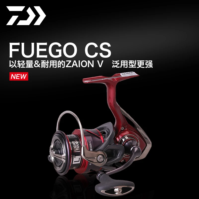 New Original Daiwa Fuego CS LT Saltwater Spinning Fishing Reel Magsealed