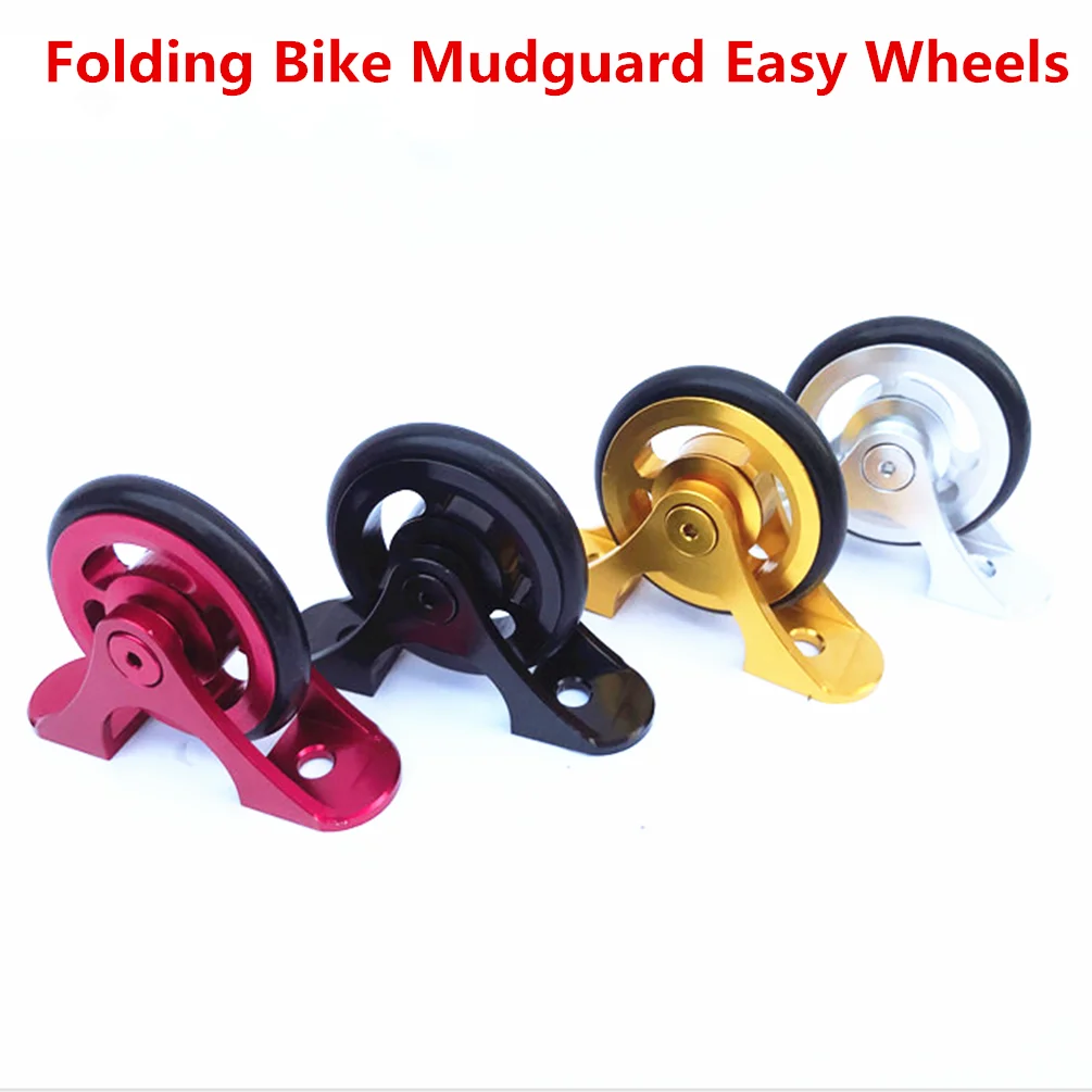 Image of Faltrad Kotflügel Easywheel Für Brompton Kotflügel Hinten Roller Fender Rad Ultraleicht 1pc