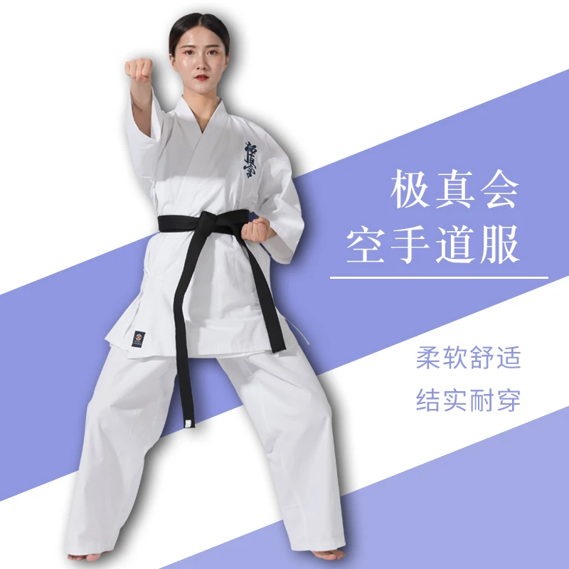 White Cotton Canvas Strong And Durable Taekwondo & Karate Clothing