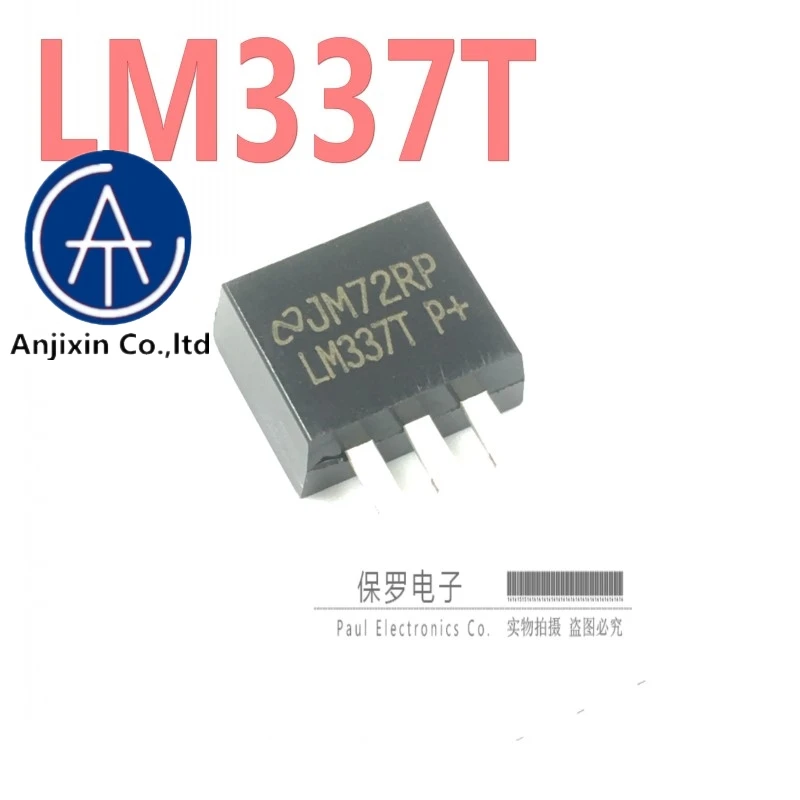 10Pcs 100% เดิมและใหม่สาม-Terminal หลอดควบคุม LM337T LM337ปรับได้-220ในสต็อก