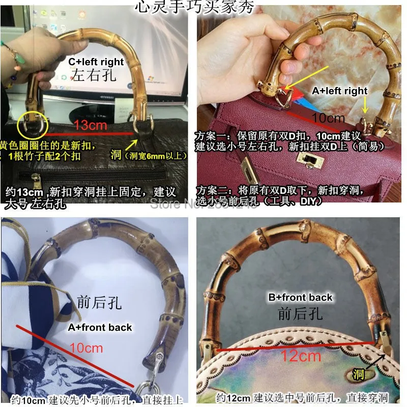 1-10-30 stcke Natrliche bambus griffe fr taschen ersatz, retro hand made  stricken tasche handtaschen bambus griff - AliExpress 1524