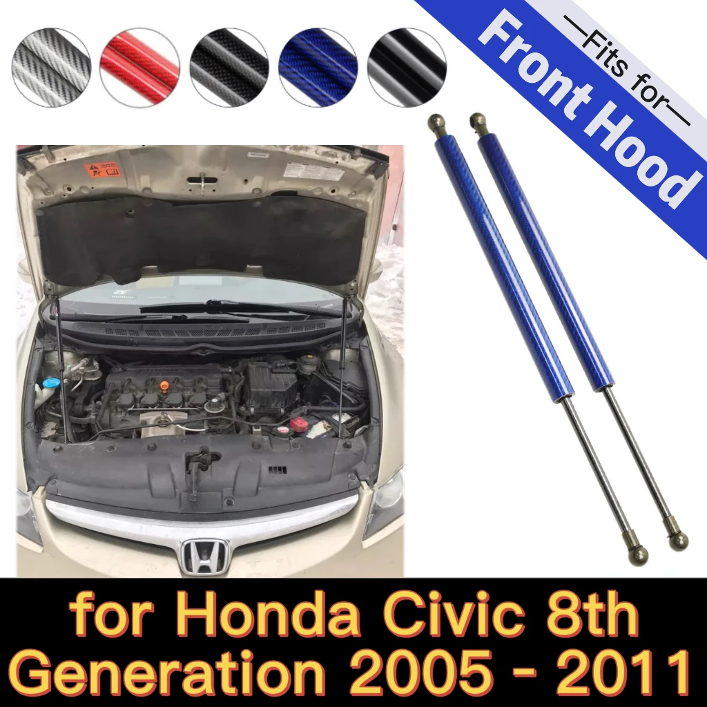 Hood Struts for Honda Civic 8th 2005-2011 Modify Front Bonnet Dampers Springs Lift Supports Shock Absorber Rod Props Accessories