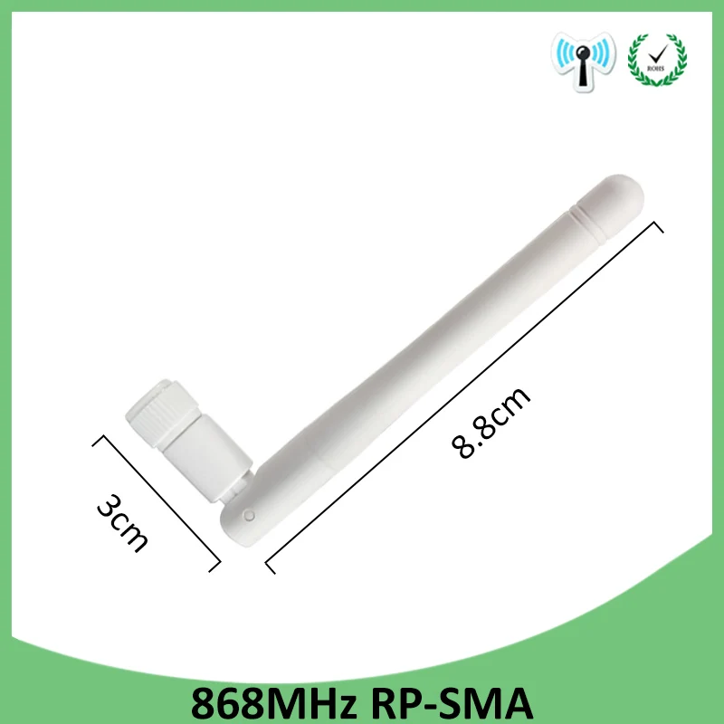 868MHz 915MHz Antenna LORA 3dbi RP-SMA Connector GSM 915 MHz 868 MHz antena antenne waterproof 21cm SMA Male /u.FL Pigtail Cable