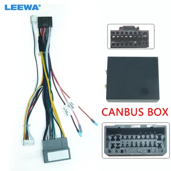 LEEWA Car Audio 16PIN Android Power Cable Adapter with Canbus Box for Jeep Compass 07~09 Radio Wire Harness #CA6553