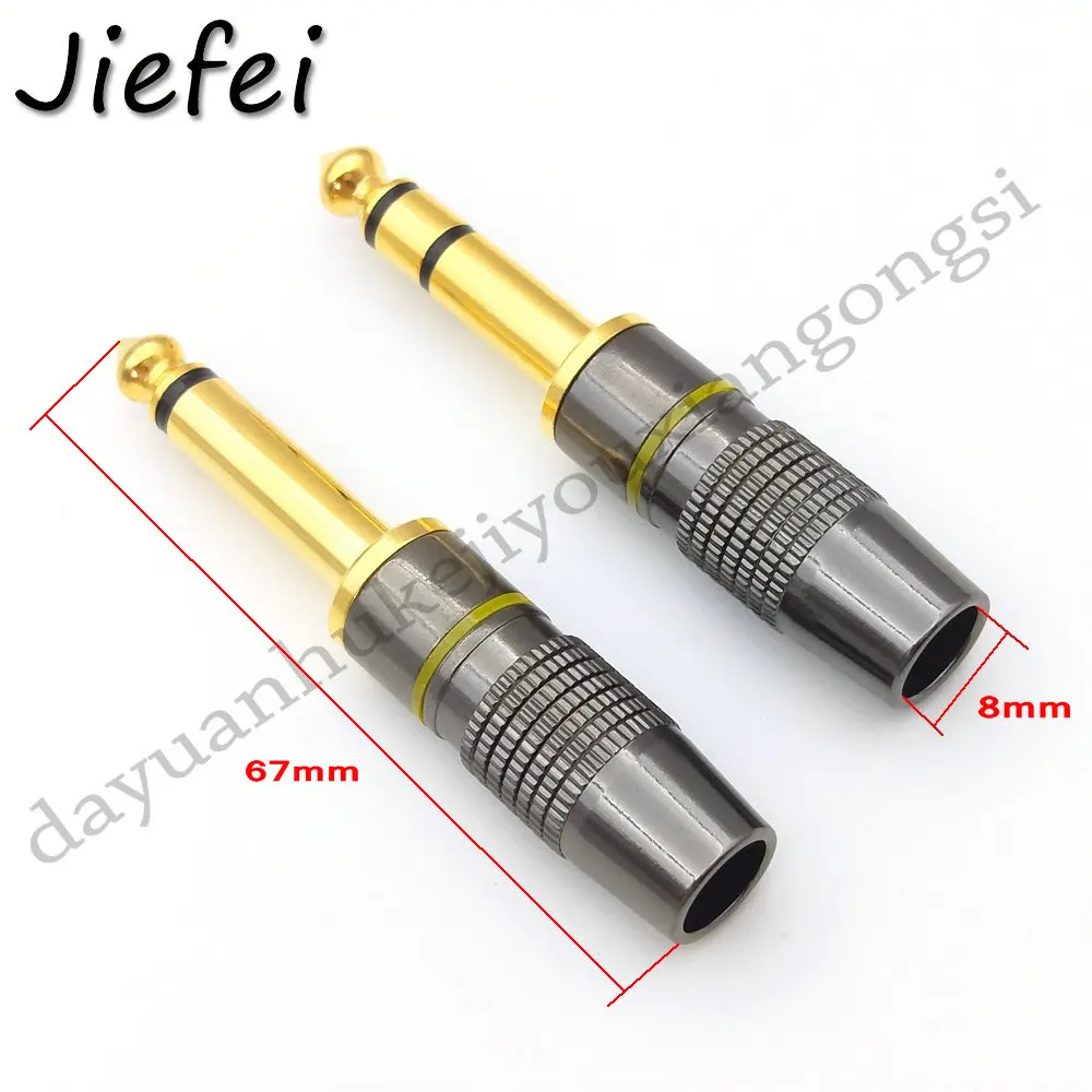 1Pcs Jack 6.3 copper Smoothly 6.35mm 2 Pole Mono / 3 Pole Stereo Plug Assembly Wire Connector Gunmetal Audio Plug