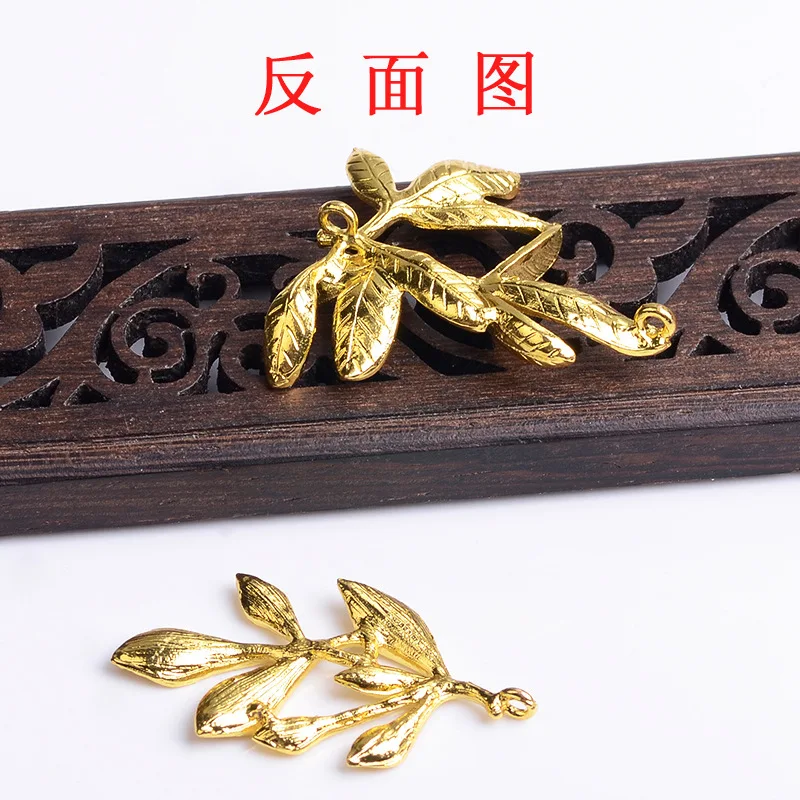 50pcs 22*41/38*39mm Gold/KC Gold color Big Leaf Branch Charm For wedding hair Jewelry Findings for DIY Handmade Jewelry Making