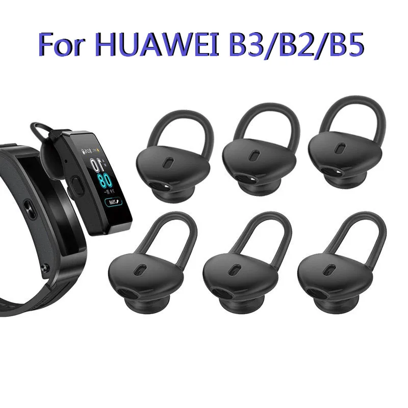 Силиконовые чехлы-вкладыши для наушников bluetooth для HUAWEI B2 B3 B3Youth Edition B5