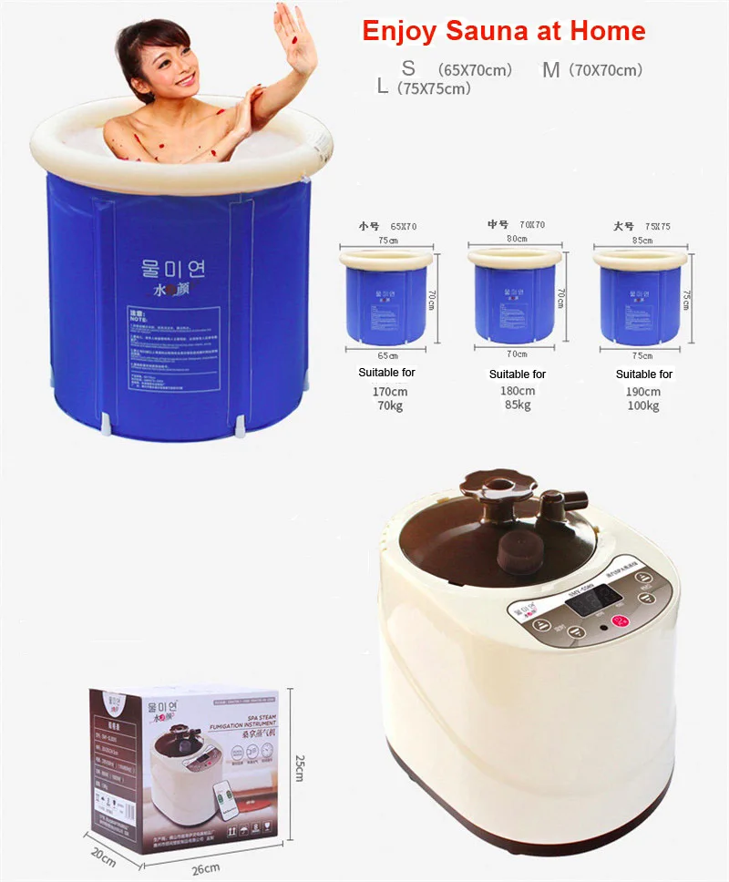 Portable Sauna Steaming Home Use Folding Bathtub Far Infrared Spa Sauna Foot Heating Pad Slimming Weight Loss Remove Toxin