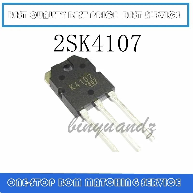 5PCS 2SK4107 TO-3P