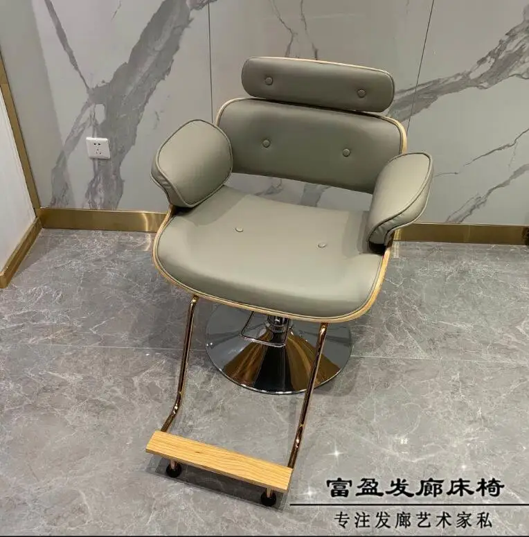 Hair salon up and down high-end seat, hair cutting and dyeing chair, hairdressing chair, hair salon special simple stool