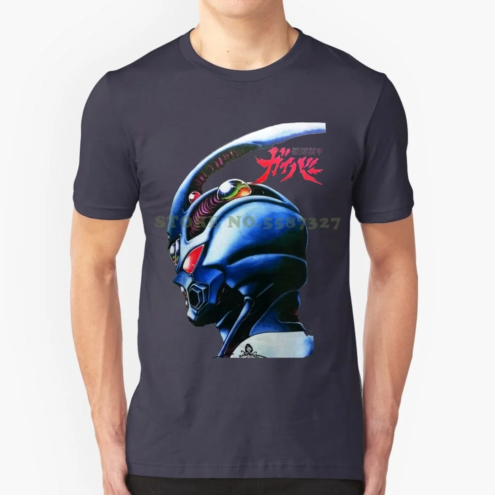 Guyver Robot Sentai T Shirt New M / L / Xl / Xxl @ Anime T-Shirt Boys Top Tee Shirt Cotton