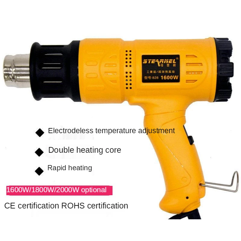 1600W Industrial Hot Air Gun Auto Film Baking Gun Hot Air Duct Plastic Welding Gun