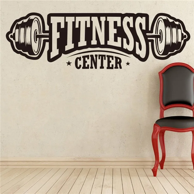 Fitness Center Wall Decal, Workout Gym Vinyl Sticker, Healthy Lifestyle, Home Decor, Art Murals, Wall Decals