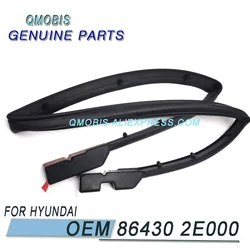 For HYUNDAI 2004-2014 Tucson Engine compartment seal Rubber strip Waterproof strip Sponge block 86430 2E000 864302E000