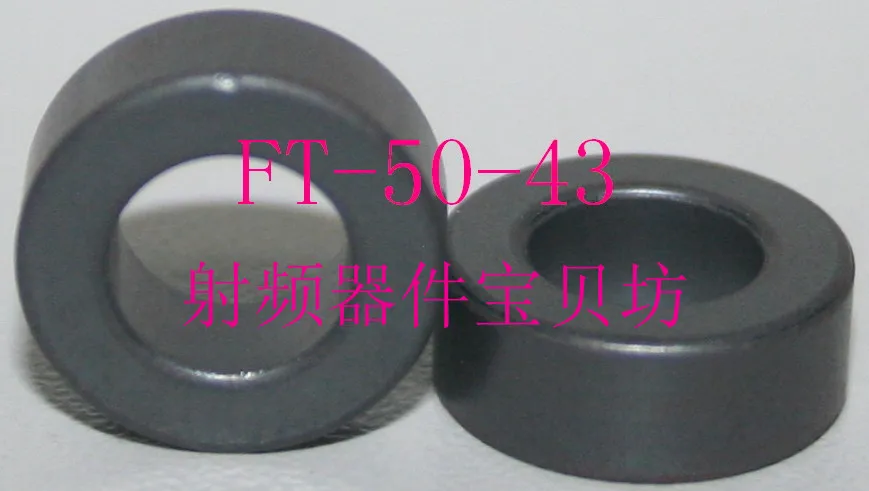 

American RF Ferrite Core: FT-50-43