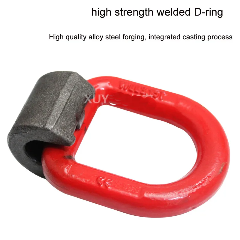 G80 lifting die forging D-type lifting ring, welding hook, universal rotating ring, lifting side pull ring, sling