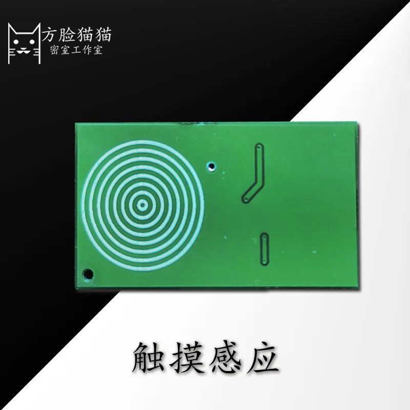 Módulo de sensor touch para desbloqueio do mecanismo de fuga de sala, adereços e mecanismo de toque