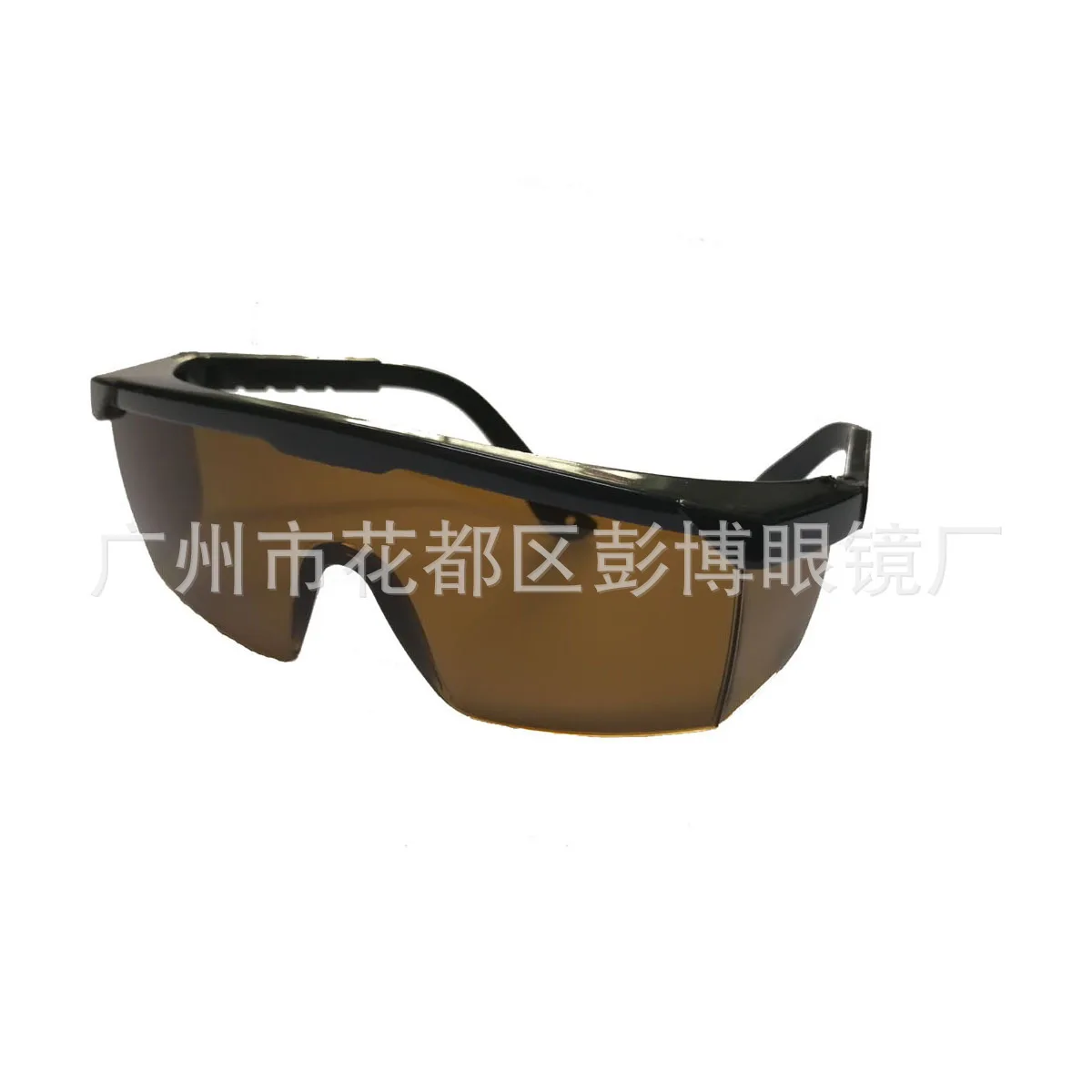 Brown Laser Safety Protective Glasses 200-0nm Od4 Ce Beauty Instrument Goggles