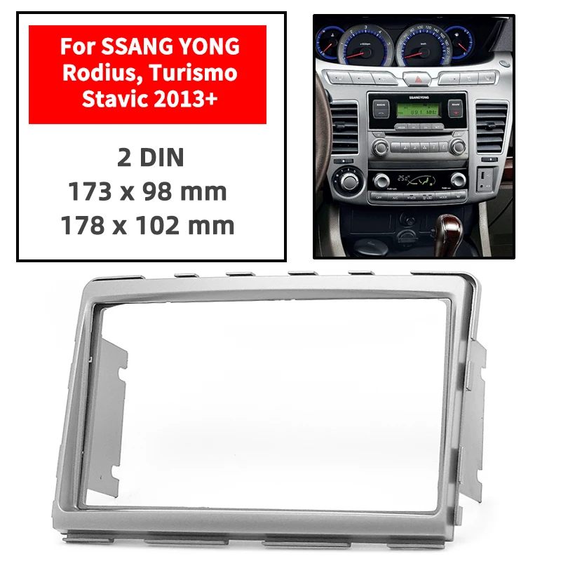 

Double Din Radio Fascia for SSANG YONG Rodius/Turismo/Stavic 2013+ Panel Dash Mount Installation Trim Kit Face Gray Frame GPS