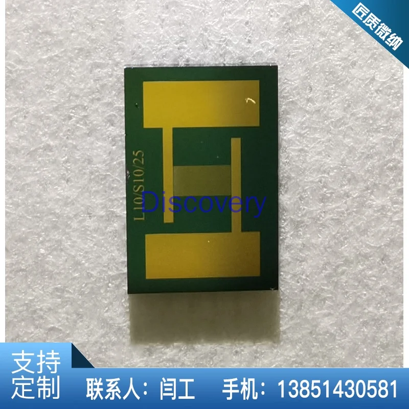 Customized Silicon-based Interdigital Electrode Glass Gold Electrode Circuit Board SAW Surface Acoustic Wave Biogas Test