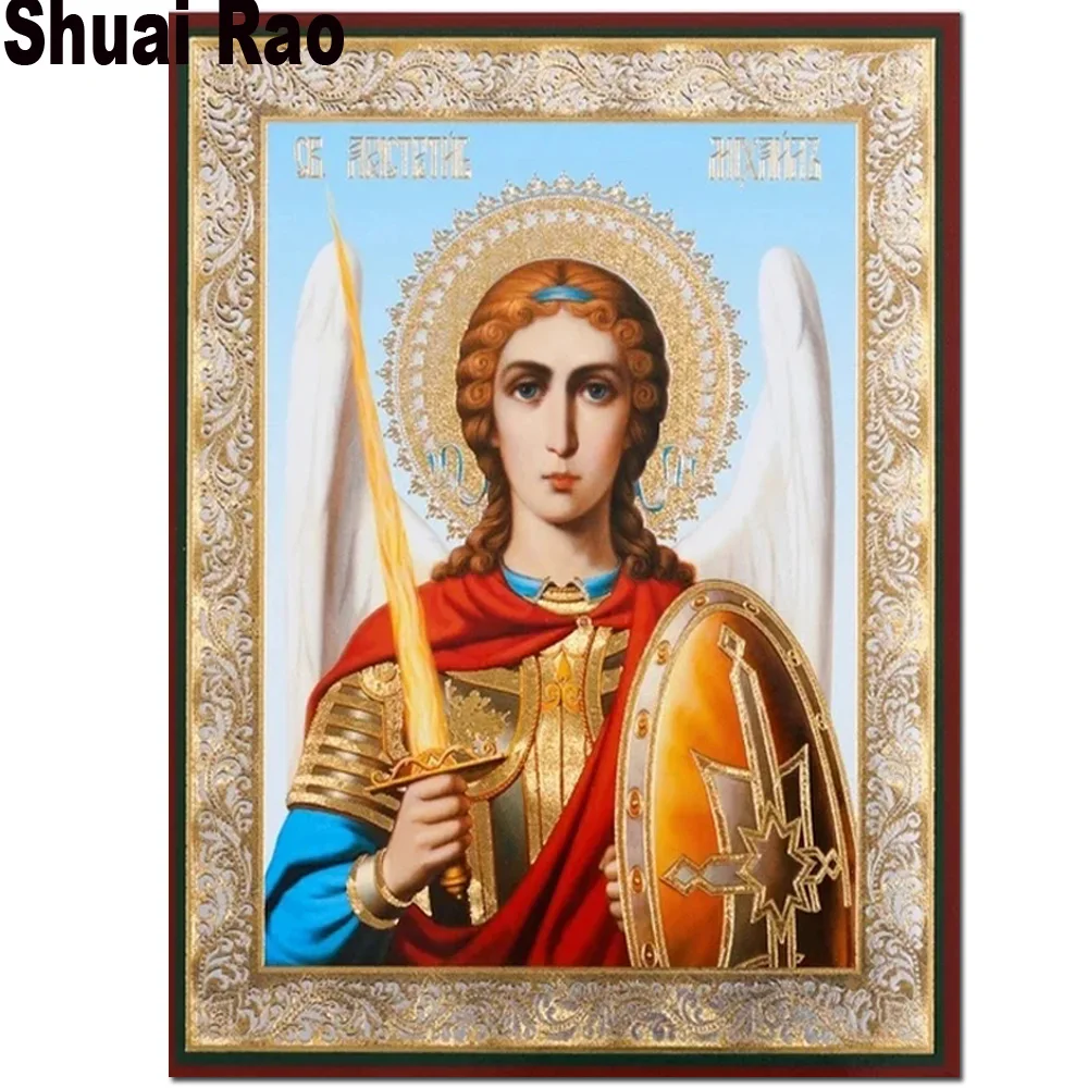 5d Archangel Michael Diamond painting Full Square Round drill Diy Diamond Embroidery icon Orthodox religion art for home decor,