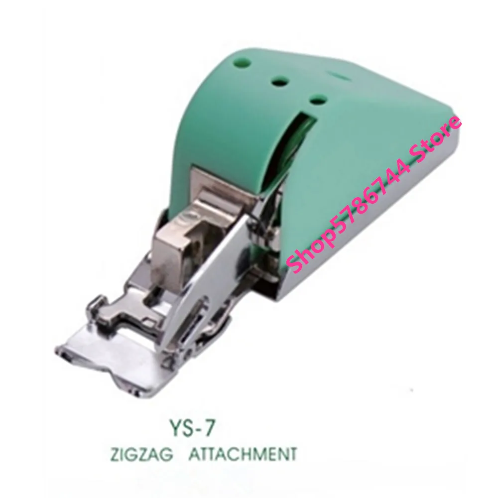 Automatic Zigzager CY-30(YS-7) Makes a straight stitch machine into a zig-zag.Only suitable for home sewing machines