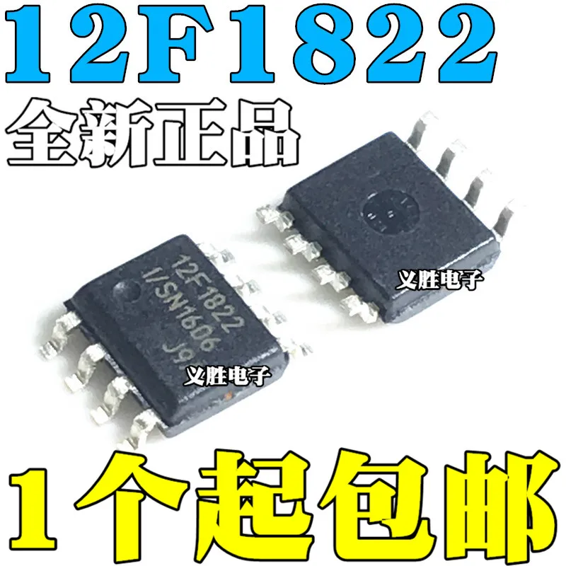 New and original 12F1822 PIC12F1822-I/SN  SOP8 PIC12F1822-E/SN Integrated circuit IC, microcontroller,