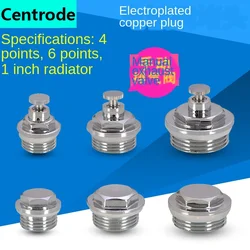 Radiator plug running wind radiator manual blowdown valve 1/2 IN 3/4 IN 1 inch copper outer wire vent valve plug cap