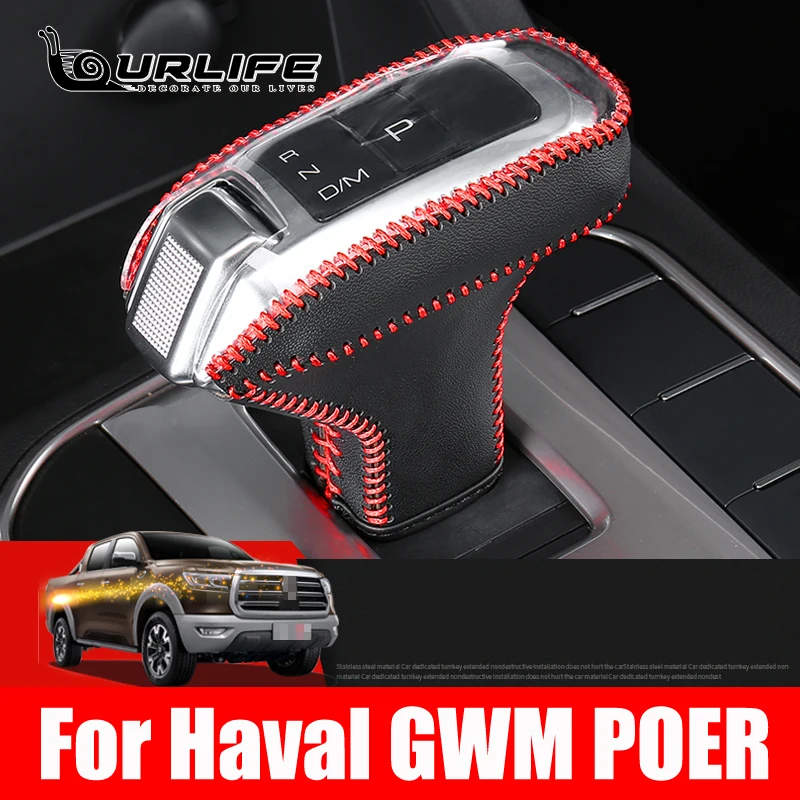 

Car Gear Shift Collars Handbrake Cover For Great Wall Poer UTE 2019 2020 2021 Accessories