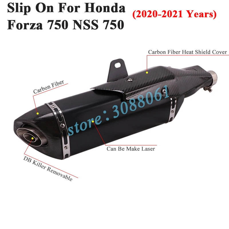 Slip On For Honda Forza NSS 750 Forza750 NSS750 Motorcycle Exhaust Escape Modified Mid Link Pipe Carbon Fiber Muffler DB Killer