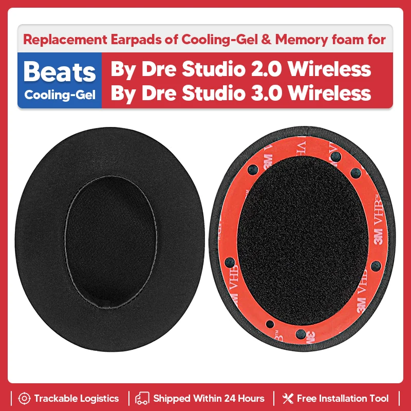 交換スポーツ冷却ゲルイヤーパッド耳パッドクッションカップ修理部品用2 3 2.0 3.0有線ワイヤレスヘッドフォン