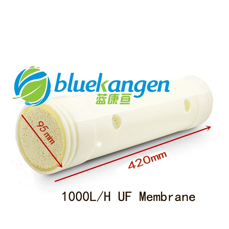 1000L/h Undersink 0.01micron Di:95*420mm hollow fiber UF memebrane replacement for Di:102mm QY-GS1000;Di:114 mm QY-GS1200LS