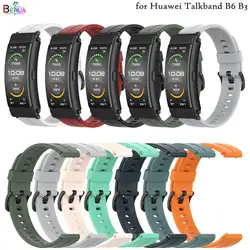 Sport Silicone Watch Strap For Huawei TalkBand B6 / For Huawei Band B7 B3 Smart Band 16MM Witdth for keep B4 WristBand Bracelet