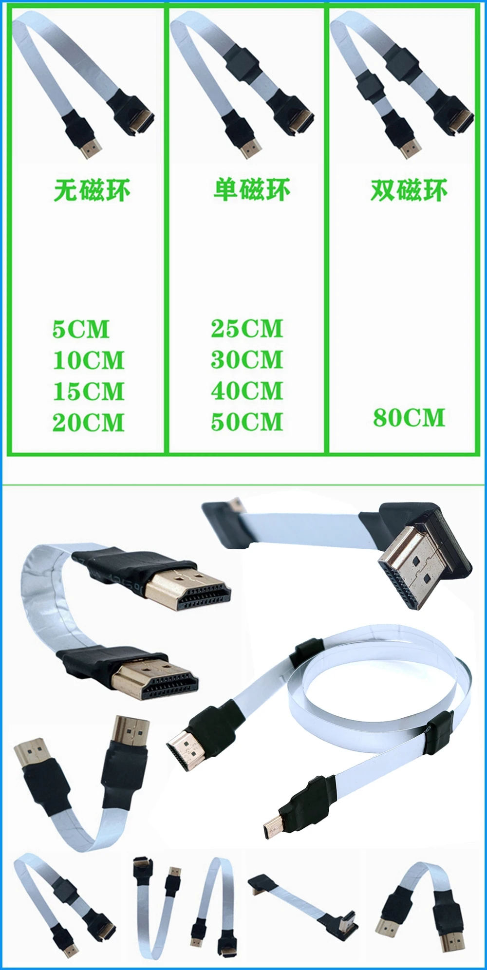 Cabo plano de fpc para o monitor da câmera fpv mini hd-tipo de kabel c ângulo para baixo ao tipo hdtv-a para cima para baixo angular masculino fêmea cotovelo hdtv